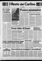 giornale/RAV0037021/1989/n. 237 del 30 agosto